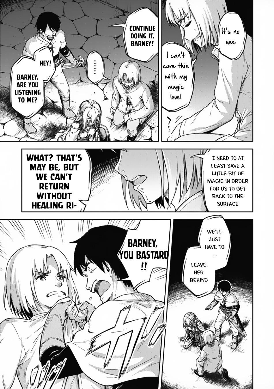 Boku no Heya ga Dungeon no Kyuukeijo ni Natteshimatta Ken Chapter 17 - Page 19