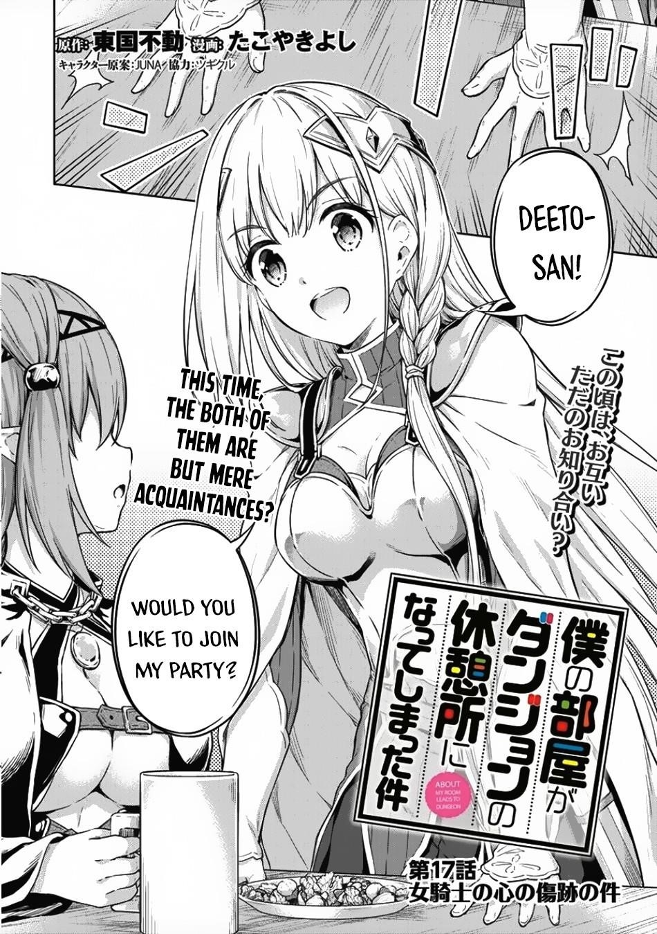 Boku no Heya ga Dungeon no Kyuukeijo ni Natteshimatta Ken Chapter 17 - Page 2