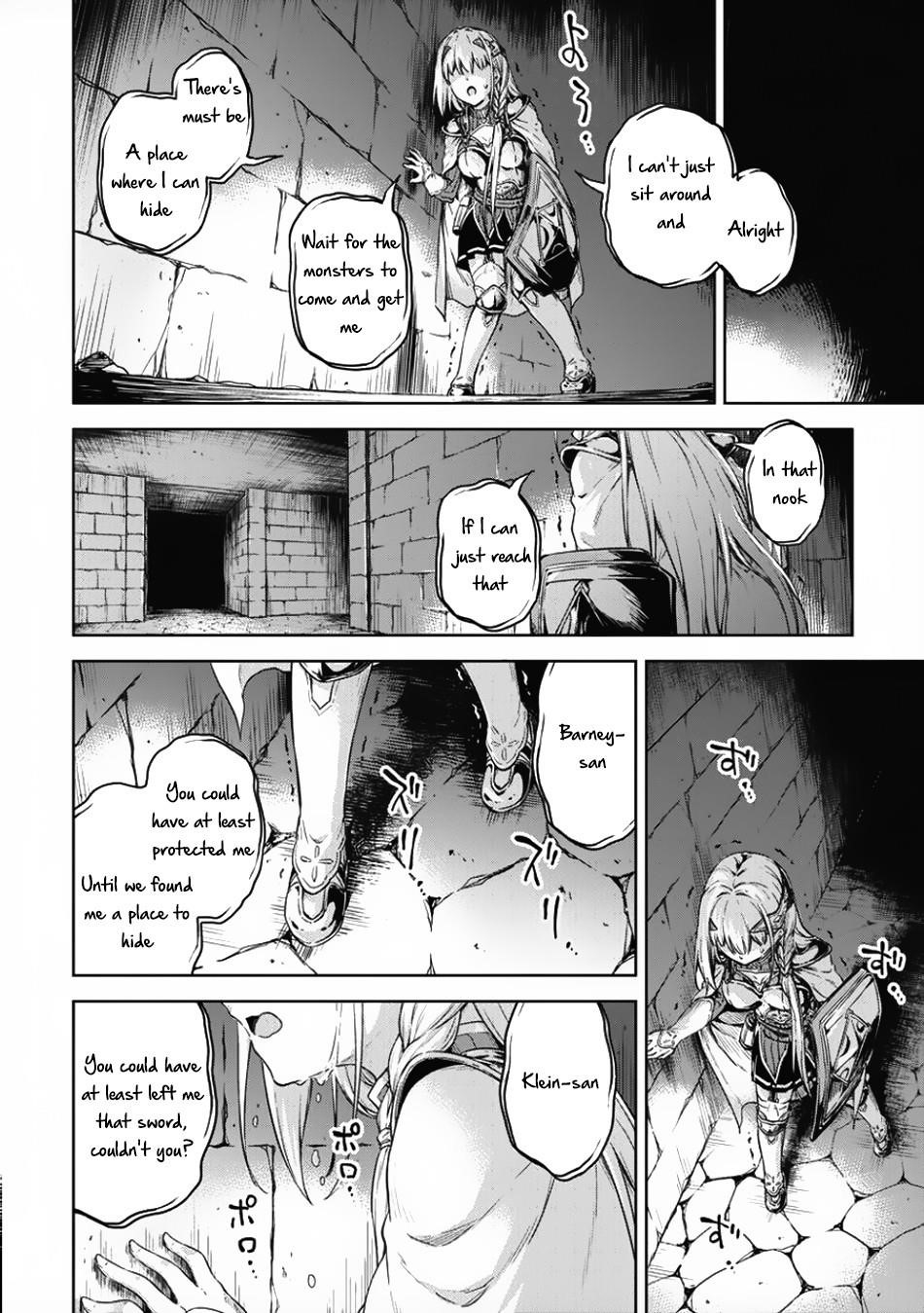 Boku no Heya ga Dungeon no Kyuukeijo ni Natteshimatta Ken Chapter 17 - Page 22