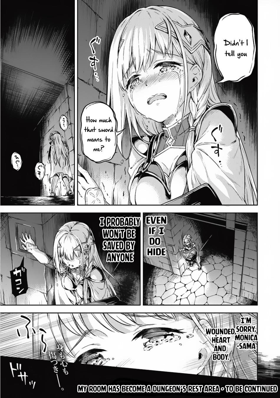 Boku no Heya ga Dungeon no Kyuukeijo ni Natteshimatta Ken Chapter 17 - Page 23