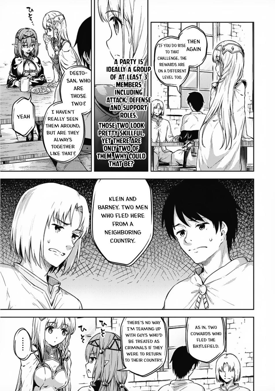 Boku no Heya ga Dungeon no Kyuukeijo ni Natteshimatta Ken Chapter 17 - Page 5