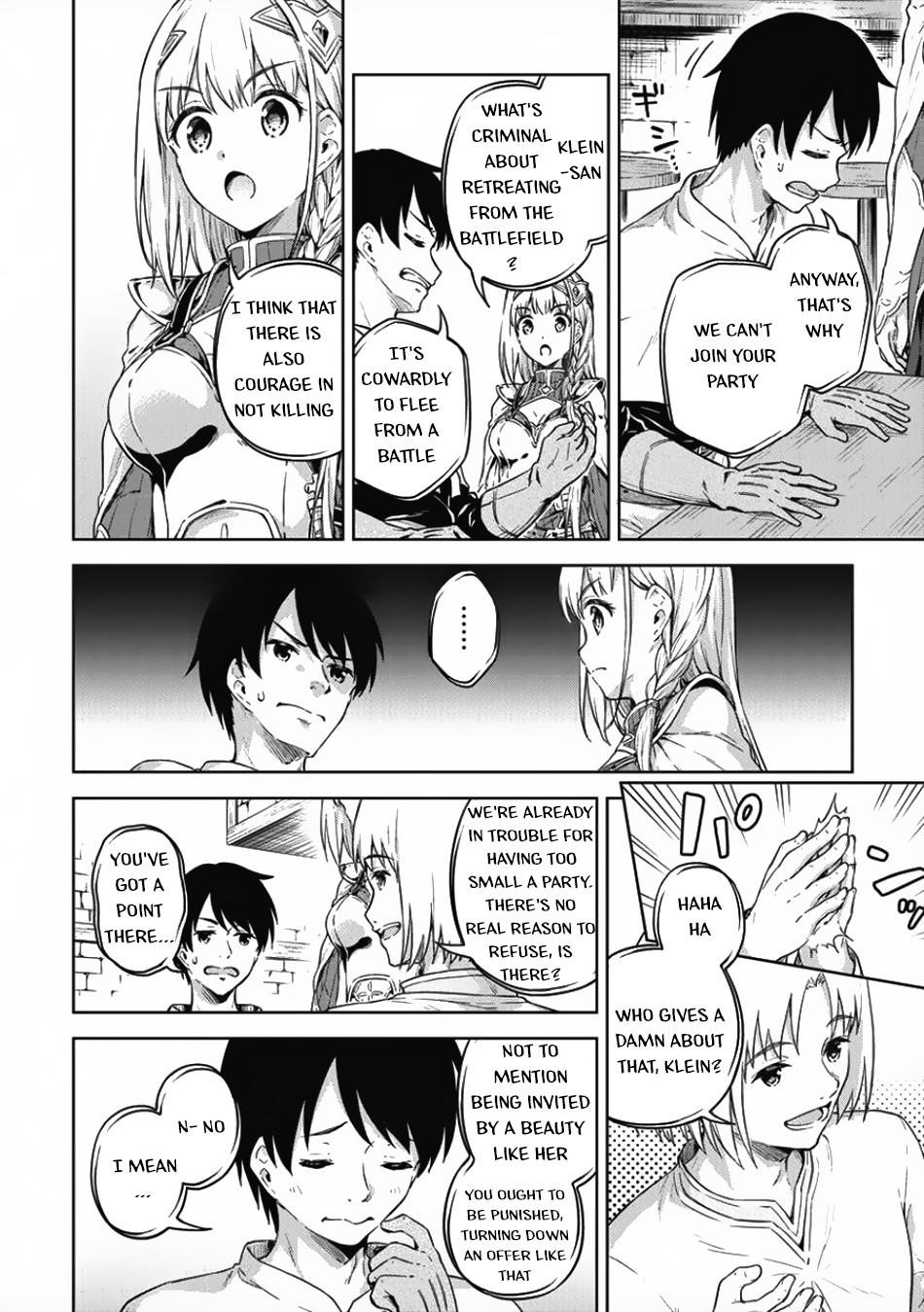 Boku no Heya ga Dungeon no Kyuukeijo ni Natteshimatta Ken Chapter 17 - Page 8