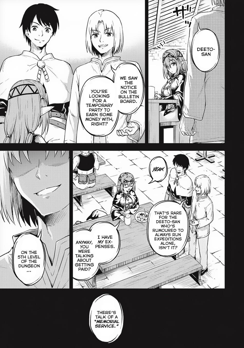 Boku no Heya ga Dungeon no Kyuukeijo ni Natteshimatta Ken Chapter 18 - Page 13