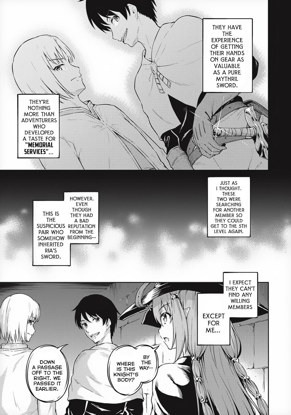 Boku no Heya ga Dungeon no Kyuukeijo ni Natteshimatta Ken Chapter 18 - Page 15