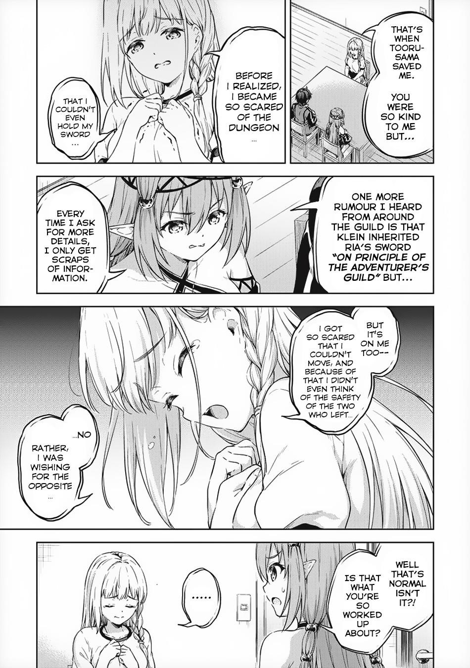 Boku no Heya ga Dungeon no Kyuukeijo ni Natteshimatta Ken Chapter 18 - Page 3