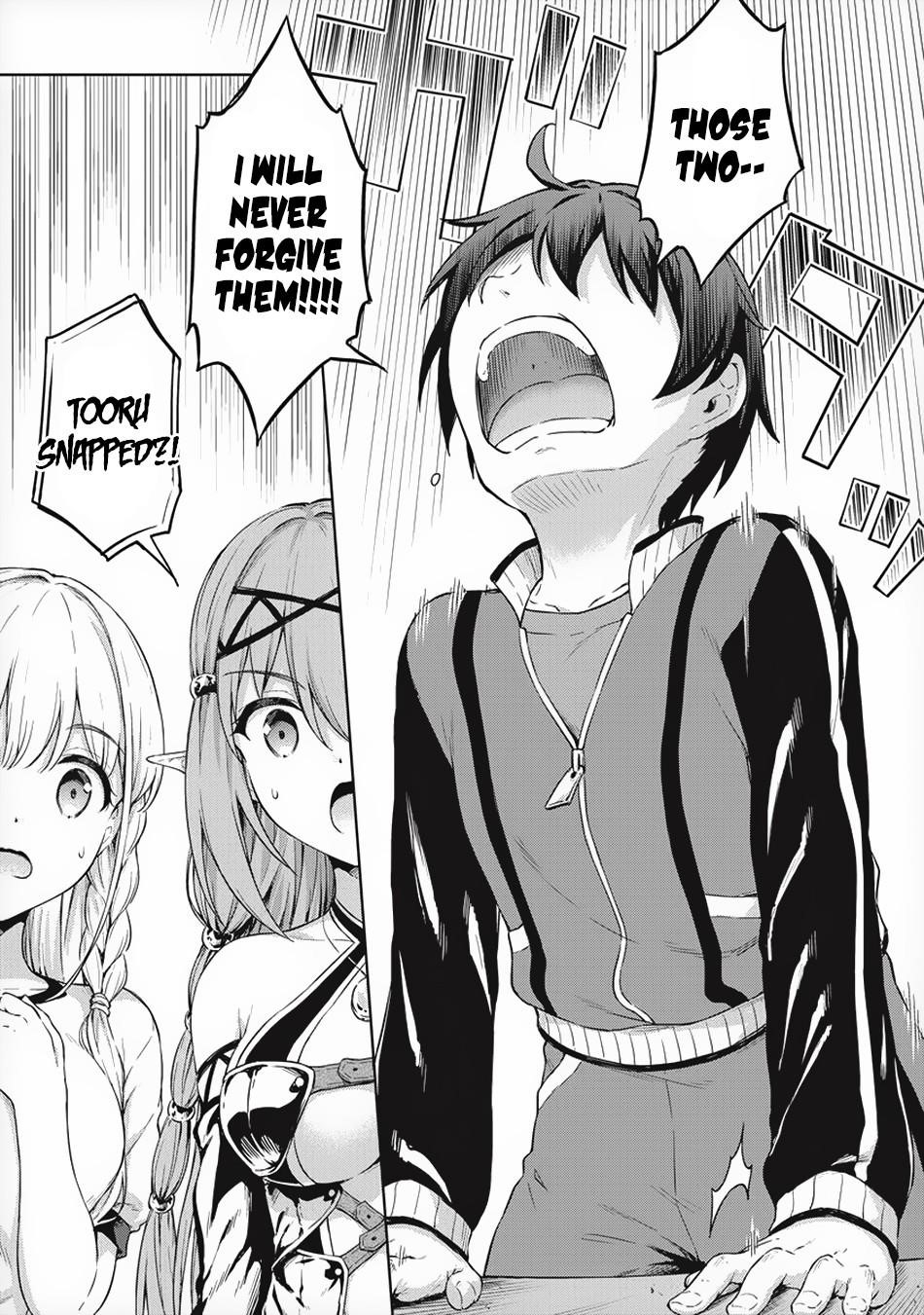 Boku no Heya ga Dungeon no Kyuukeijo ni Natteshimatta Ken Chapter 18 - Page 5