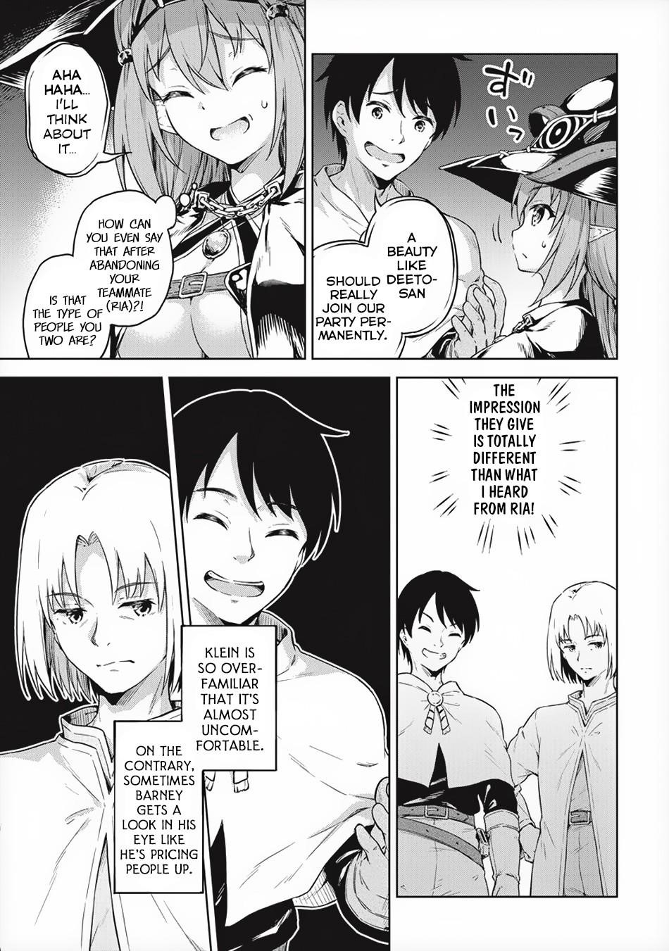 Boku no Heya ga Dungeon no Kyuukeijo ni Natteshimatta Ken Chapter 18 - Page 9