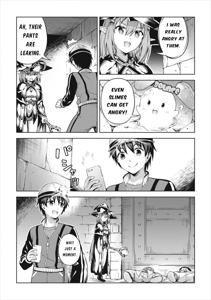 Boku no Heya ga Dungeon no Kyuukeijo ni Natteshimatta Ken Chapter 19 - Page 13