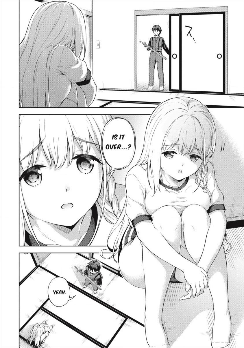 Boku no Heya ga Dungeon no Kyuukeijo ni Natteshimatta Ken Chapter 19 - Page 16