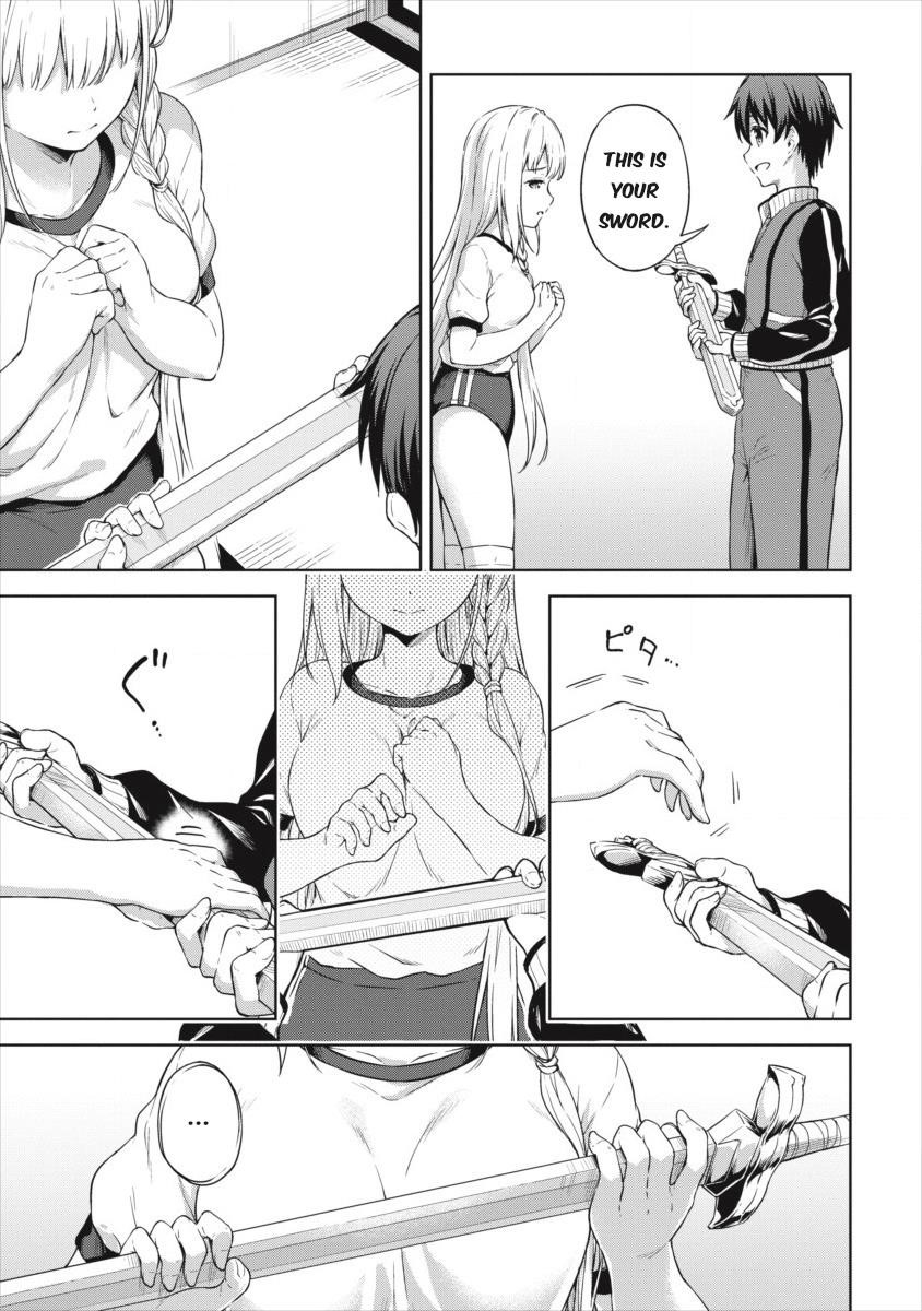 Boku no Heya ga Dungeon no Kyuukeijo ni Natteshimatta Ken Chapter 19 - Page 17