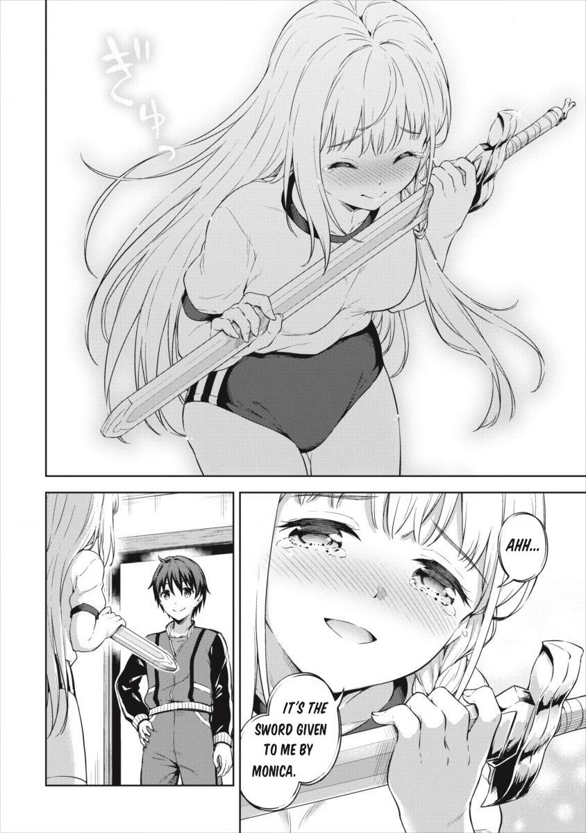 Boku no Heya ga Dungeon no Kyuukeijo ni Natteshimatta Ken Chapter 19 - Page 18