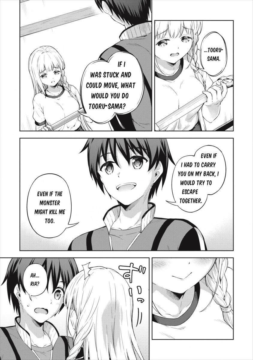 Boku no Heya ga Dungeon no Kyuukeijo ni Natteshimatta Ken Chapter 19 - Page 19