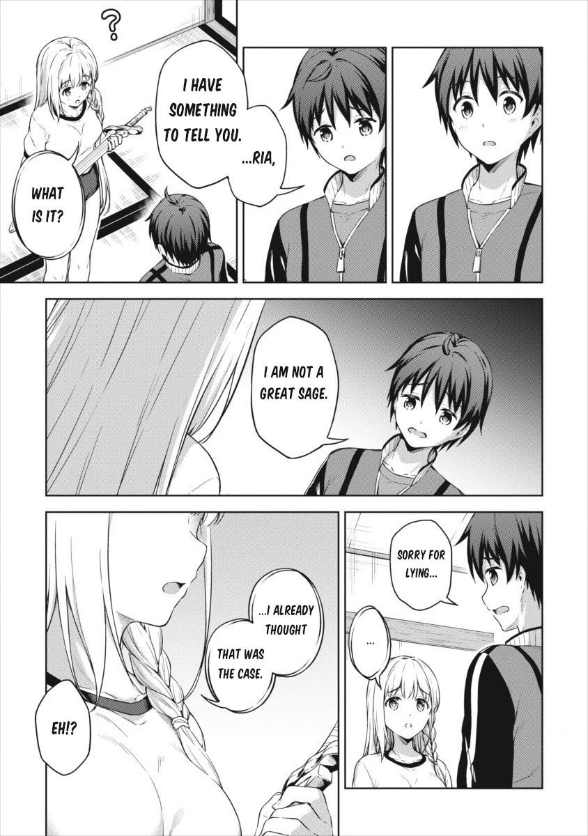 Boku no Heya ga Dungeon no Kyuukeijo ni Natteshimatta Ken Chapter 19 - Page 21