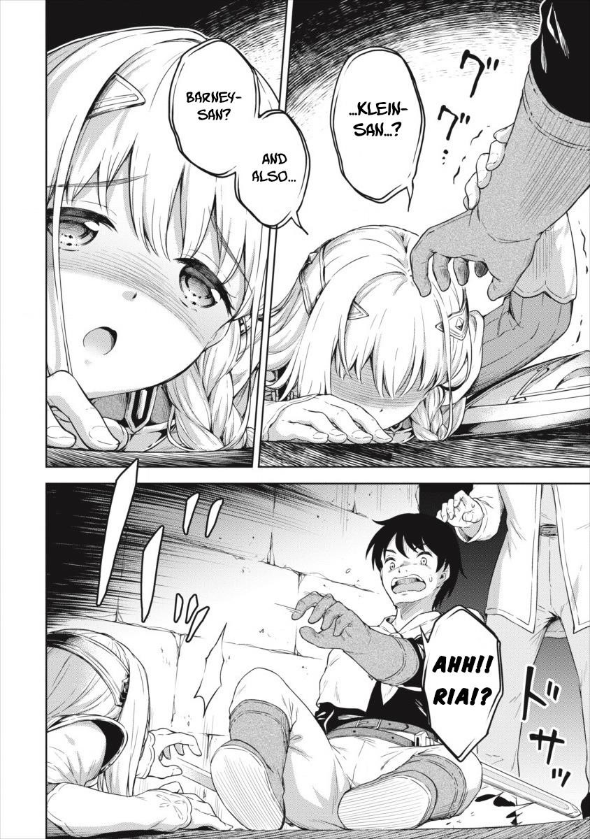 Boku no Heya ga Dungeon no Kyuukeijo ni Natteshimatta Ken Chapter 19 - Page 4