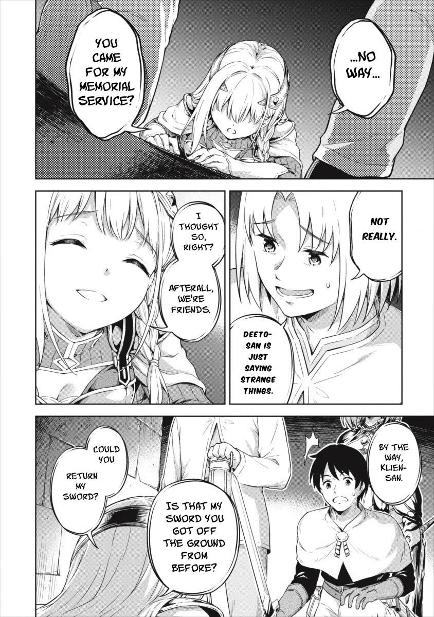 Boku no Heya ga Dungeon no Kyuukeijo ni Natteshimatta Ken Chapter 19 - Page 6