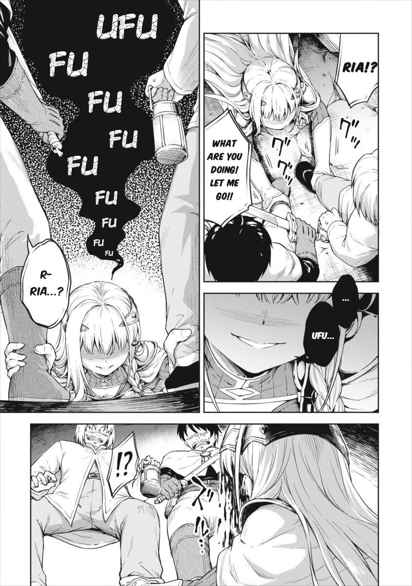 Boku no Heya ga Dungeon no Kyuukeijo ni Natteshimatta Ken Chapter 19 - Page 9