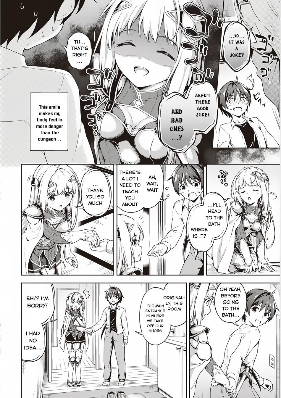 Boku no Heya ga Dungeon no Kyuukeijo ni Natteshimatta Ken Chapter 2 - Page 10