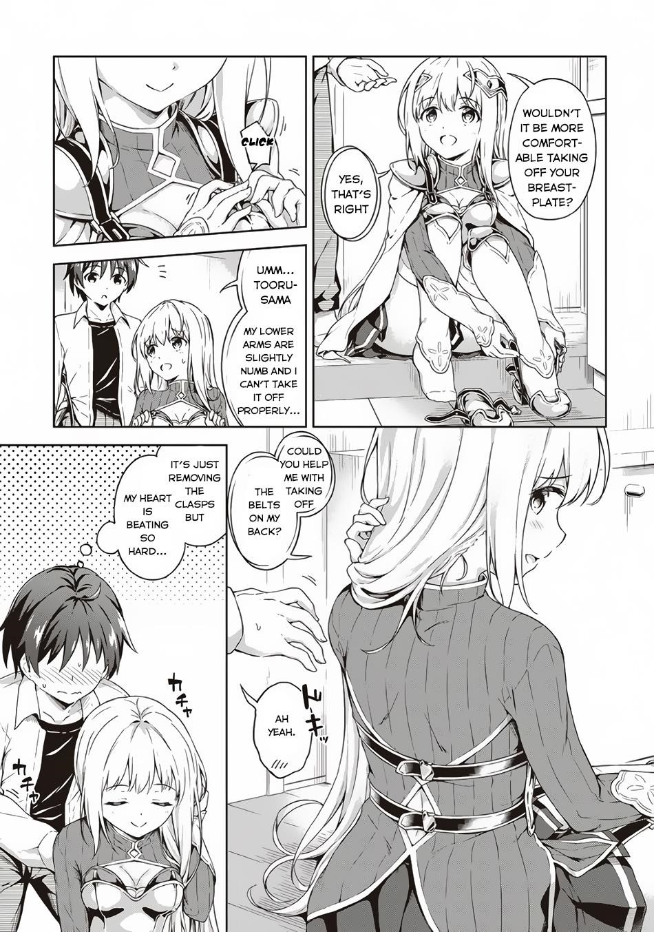 Boku no Heya ga Dungeon no Kyuukeijo ni Natteshimatta Ken Chapter 2 - Page 11