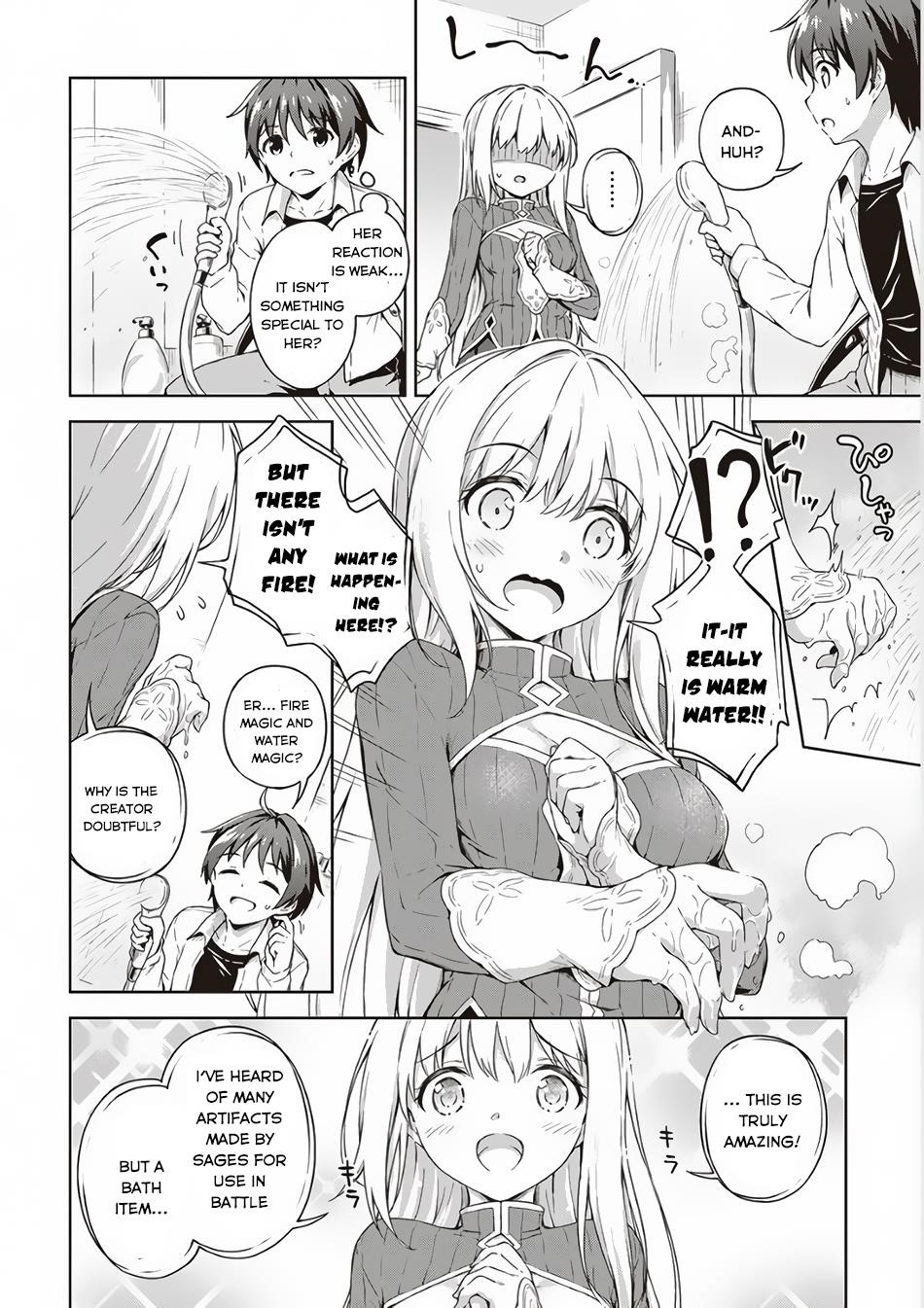 Boku no Heya ga Dungeon no Kyuukeijo ni Natteshimatta Ken Chapter 2 - Page 14