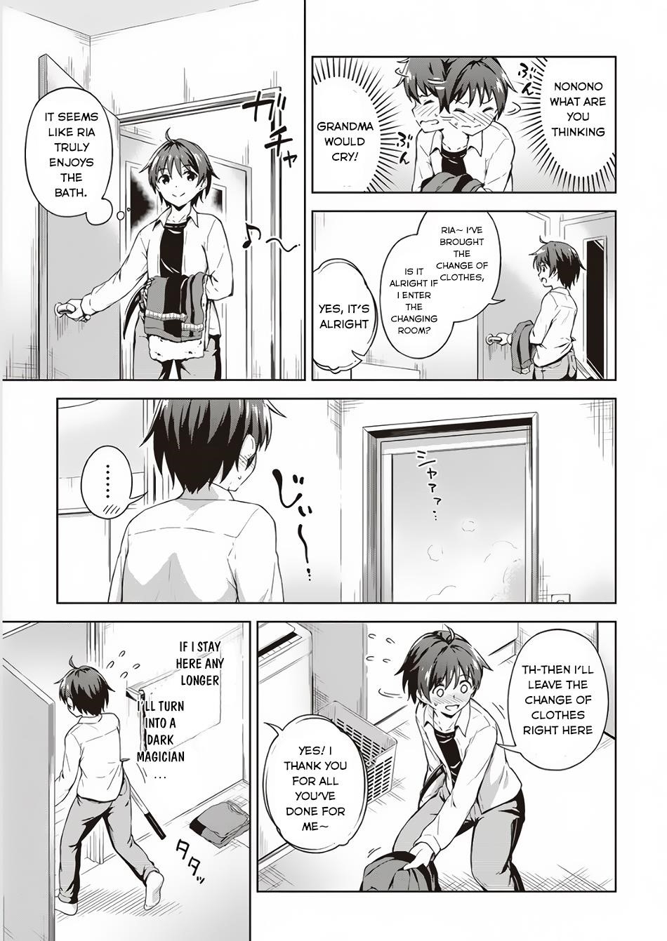 Boku no Heya ga Dungeon no Kyuukeijo ni Natteshimatta Ken Chapter 2 - Page 17