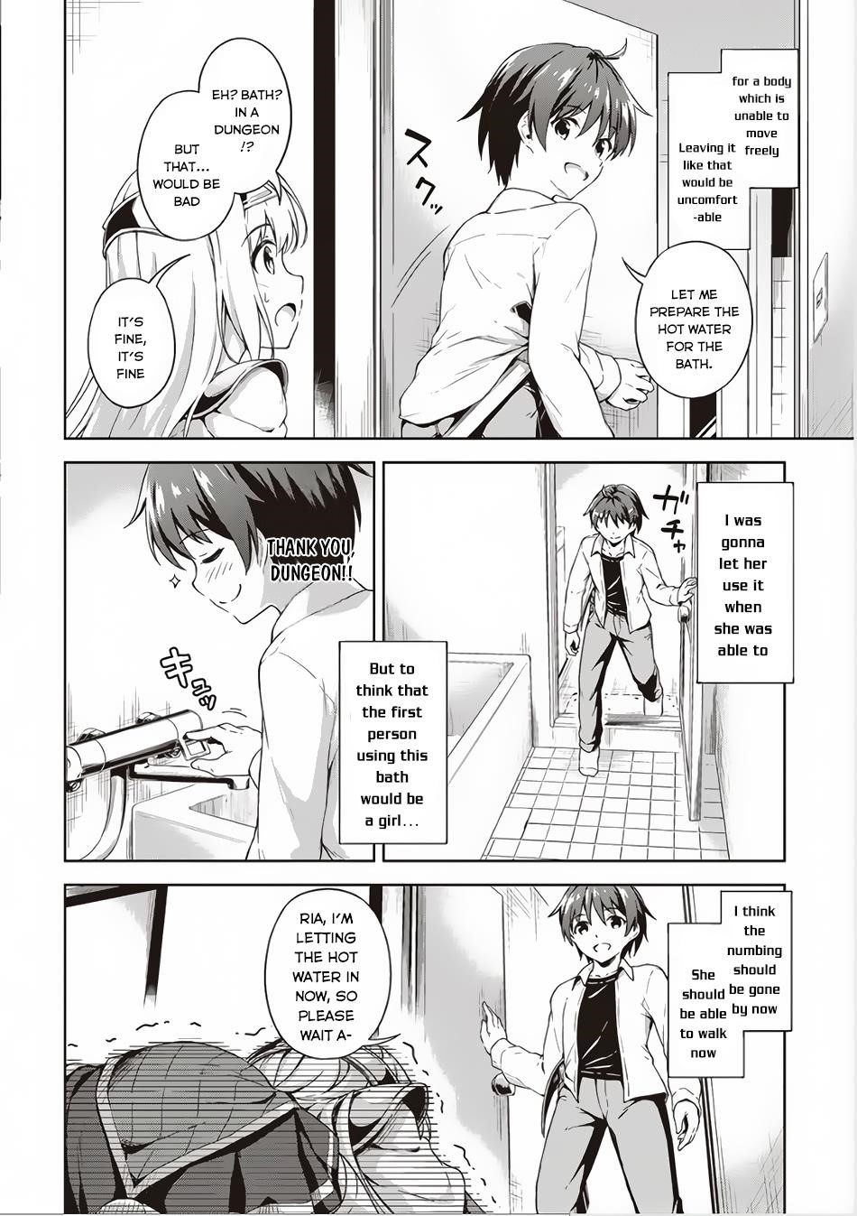 Boku no Heya ga Dungeon no Kyuukeijo ni Natteshimatta Ken Chapter 2 - Page 6