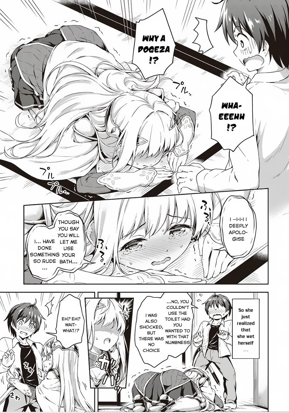 Boku no Heya ga Dungeon no Kyuukeijo ni Natteshimatta Ken Chapter 2 - Page 7