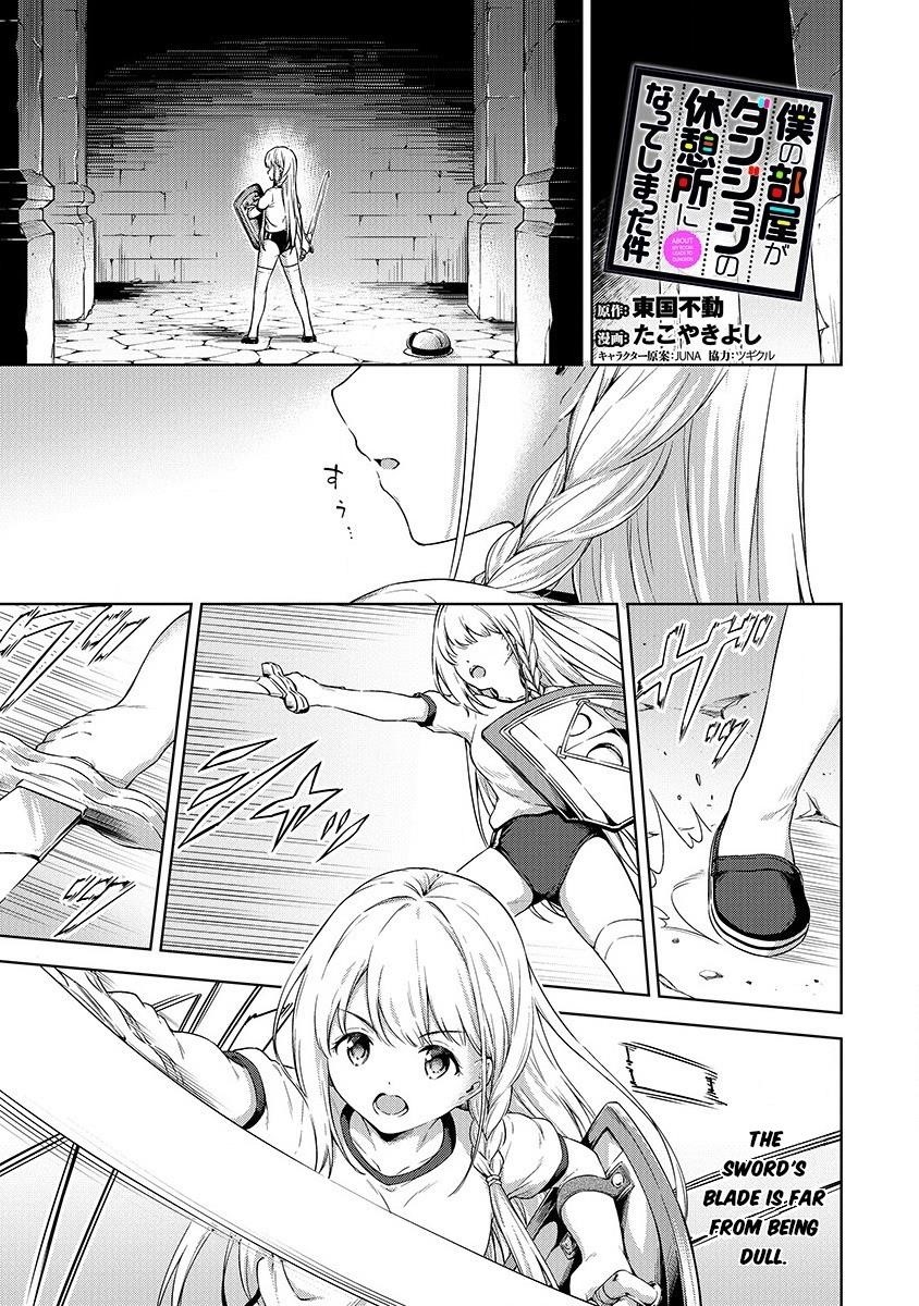 Boku no Heya ga Dungeon no Kyuukeijo ni Natteshimatta Ken Chapter 20 - Page 1