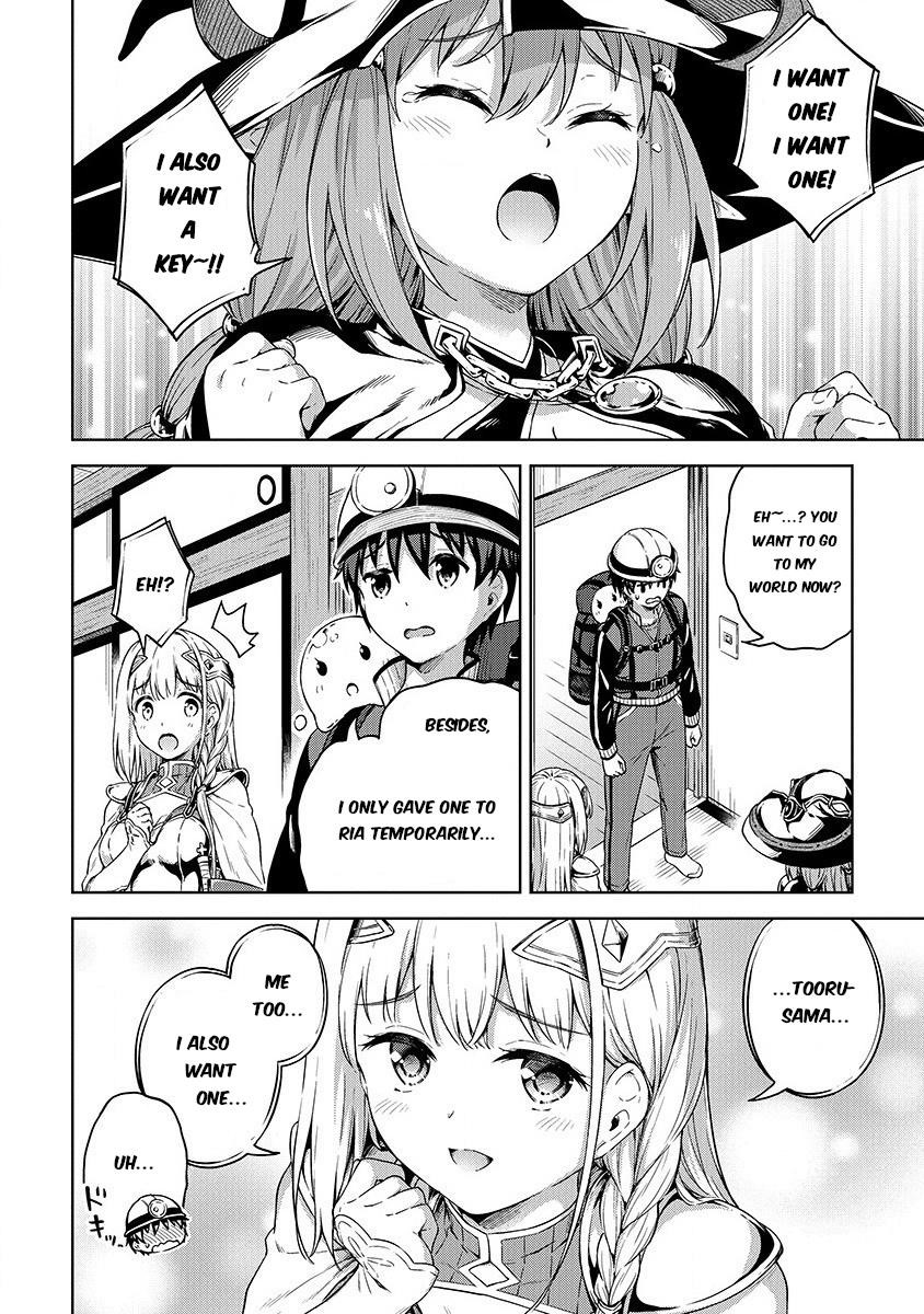 Boku no Heya ga Dungeon no Kyuukeijo ni Natteshimatta Ken Chapter 20 - Page 16