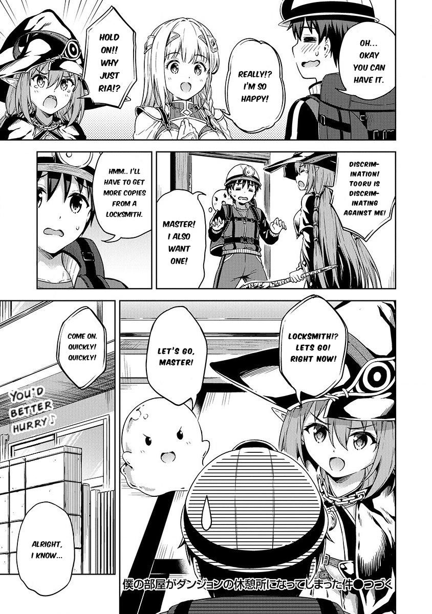 Boku no Heya ga Dungeon no Kyuukeijo ni Natteshimatta Ken Chapter 20 - Page 17