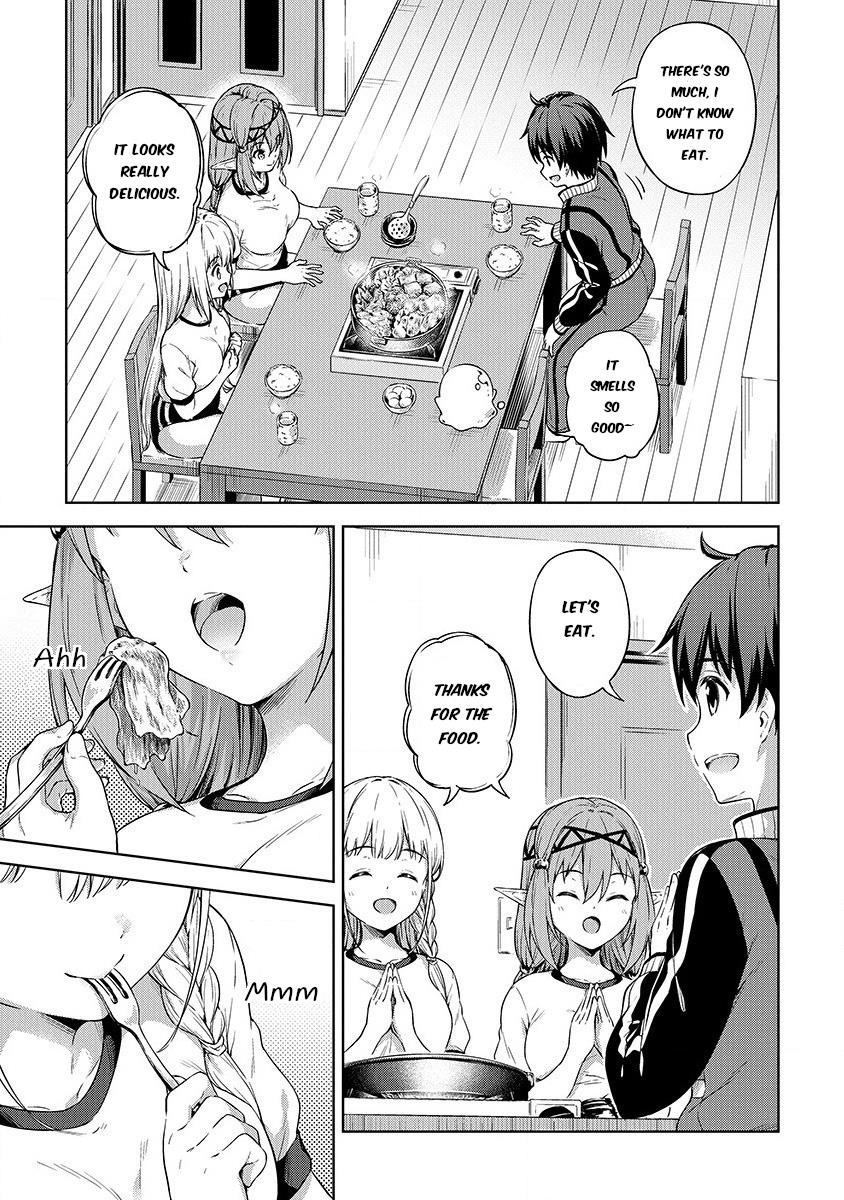 Boku no Heya ga Dungeon no Kyuukeijo ni Natteshimatta Ken Chapter 20 - Page 5