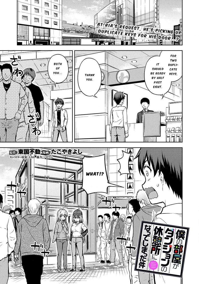 Boku no Heya ga Dungeon no Kyuukeijo ni Natteshimatta Ken Chapter 21 - Page 1