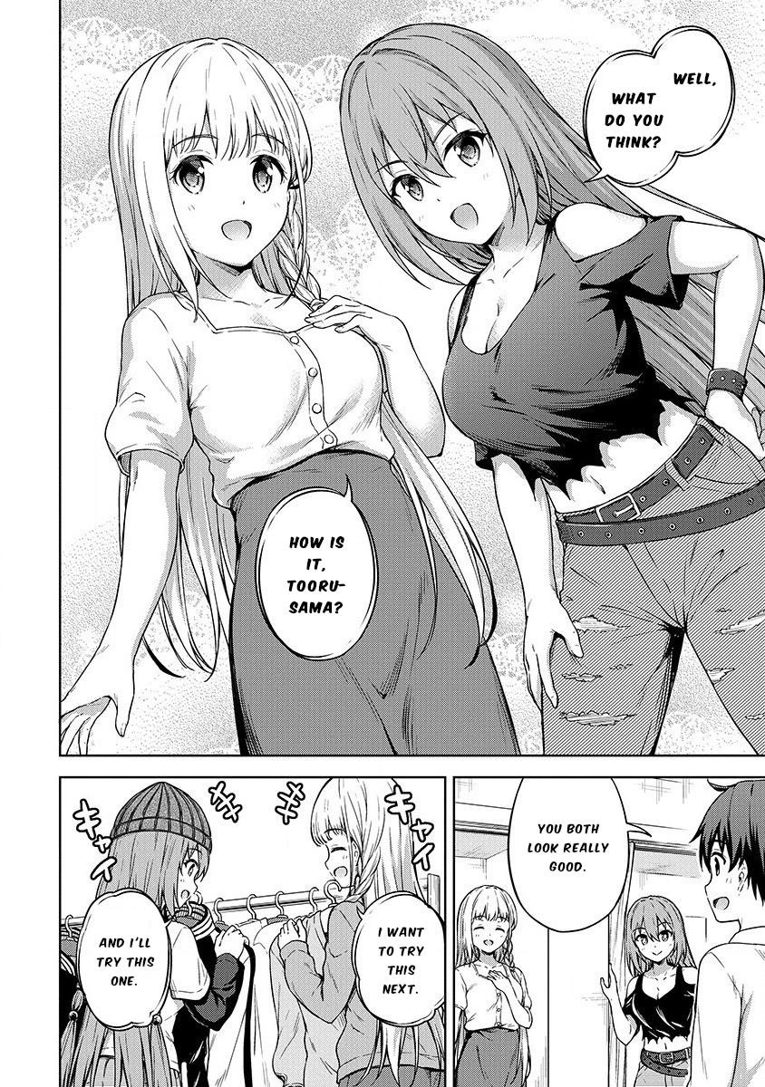 Boku no Heya ga Dungeon no Kyuukeijo ni Natteshimatta Ken Chapter 21 - Page 12