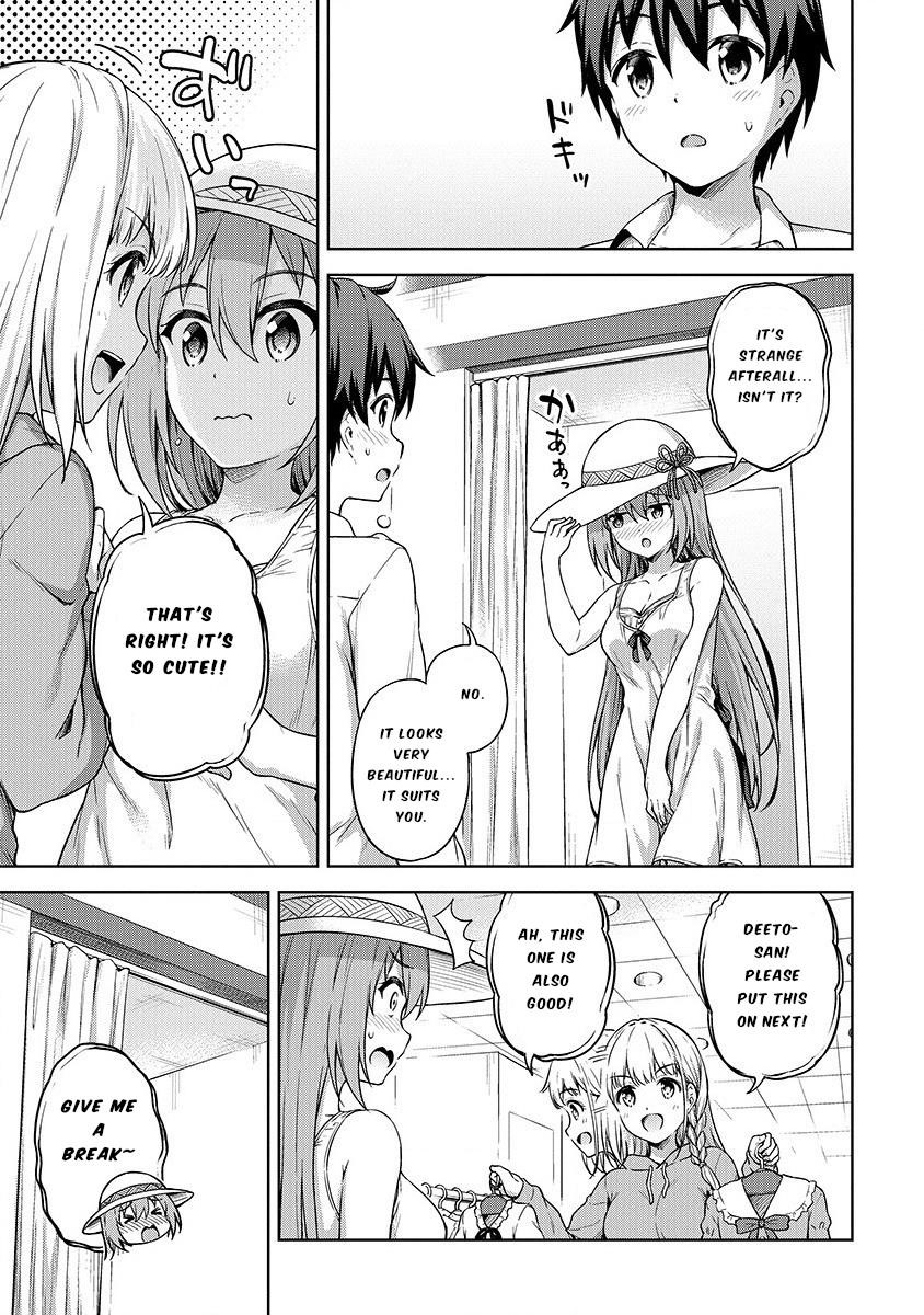 Boku no Heya ga Dungeon no Kyuukeijo ni Natteshimatta Ken Chapter 21 - Page 15