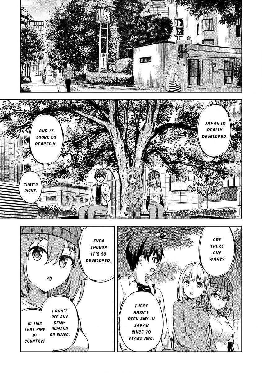 Boku no Heya ga Dungeon no Kyuukeijo ni Natteshimatta Ken Chapter 21 - Page 17