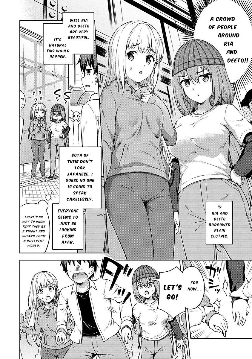 Boku no Heya ga Dungeon no Kyuukeijo ni Natteshimatta Ken Chapter 21 - Page 2
