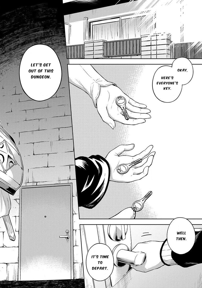 Boku no Heya ga Dungeon no Kyuukeijo ni Natteshimatta Ken Chapter 21 - Page 20