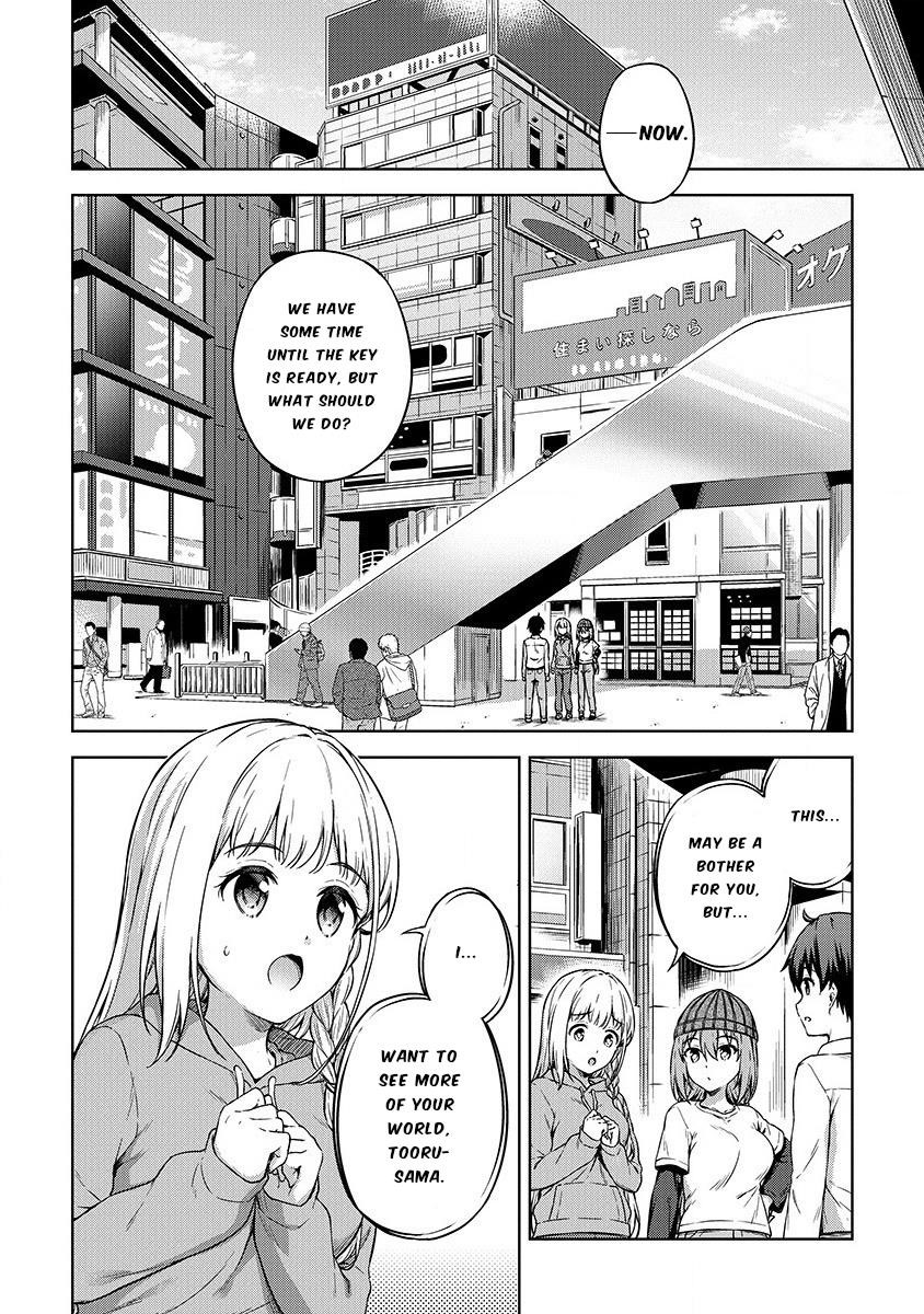 Boku no Heya ga Dungeon no Kyuukeijo ni Natteshimatta Ken Chapter 21 - Page 4