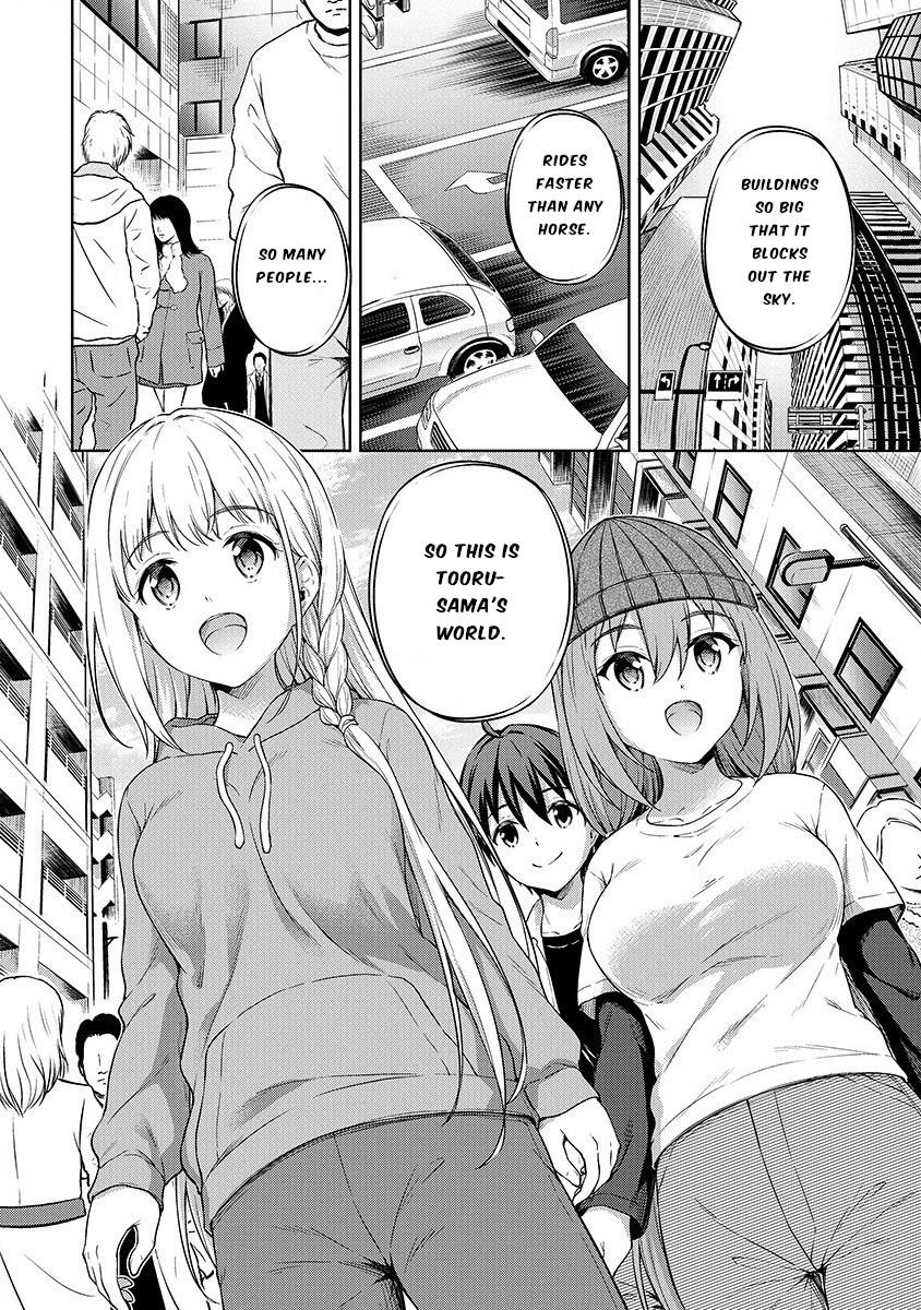 Boku no Heya ga Dungeon no Kyuukeijo ni Natteshimatta Ken Chapter 21 - Page 6