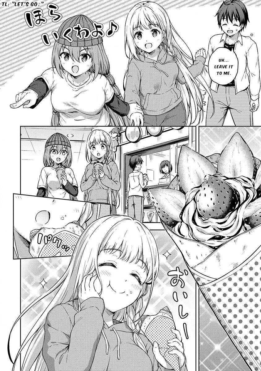 Boku no Heya ga Dungeon no Kyuukeijo ni Natteshimatta Ken Chapter 21 - Page 8