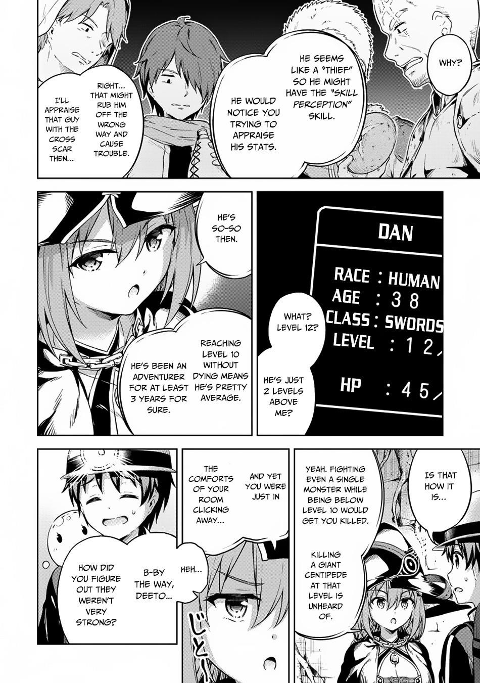 Boku no Heya ga Dungeon no Kyuukeijo ni Natteshimatta Ken Chapter 22 - Page 12