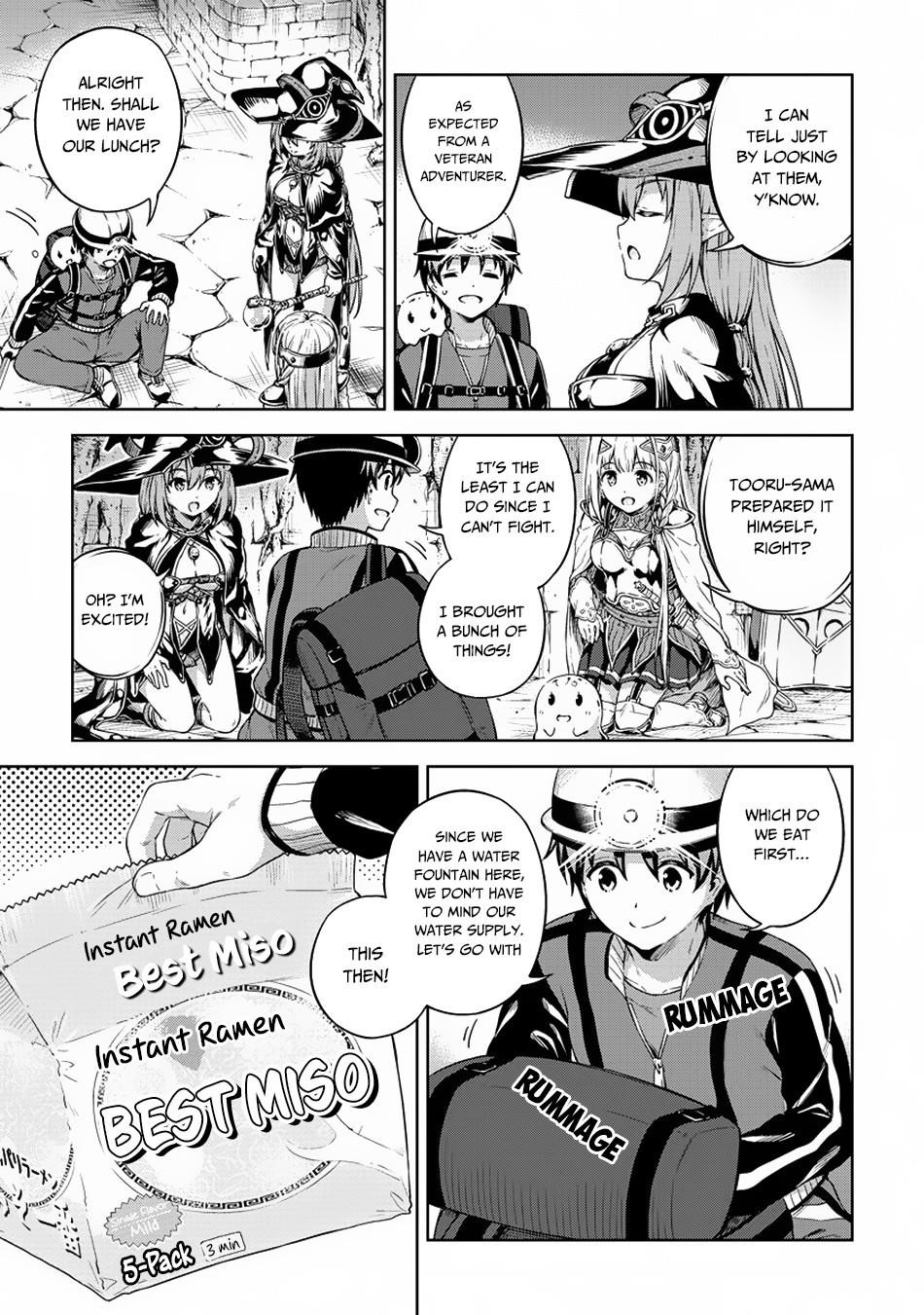 Boku no Heya ga Dungeon no Kyuukeijo ni Natteshimatta Ken Chapter 22 - Page 13