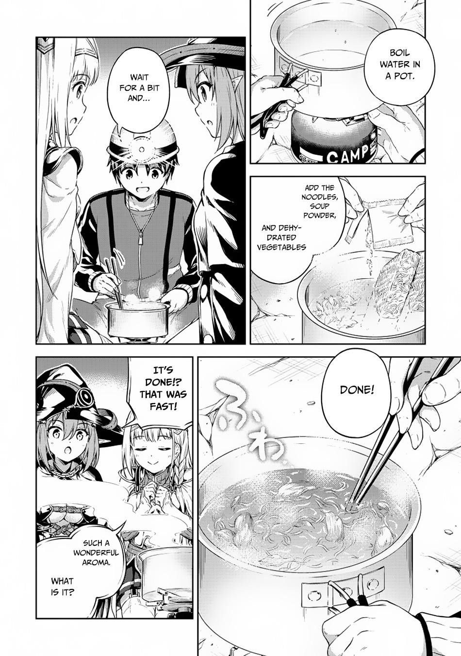 Boku no Heya ga Dungeon no Kyuukeijo ni Natteshimatta Ken Chapter 22 - Page 14