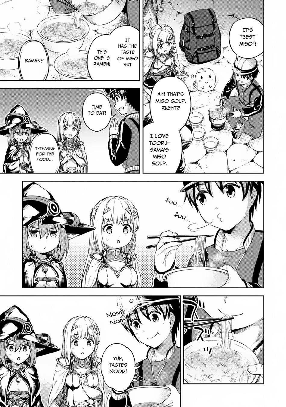 Boku no Heya ga Dungeon no Kyuukeijo ni Natteshimatta Ken Chapter 22 - Page 15