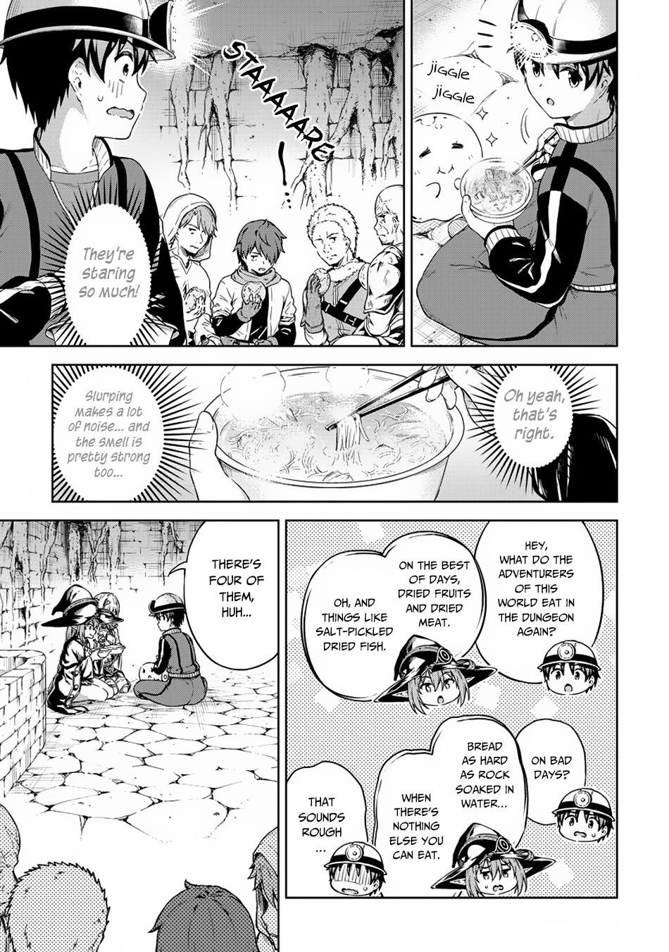 Boku no Heya ga Dungeon no Kyuukeijo ni Natteshimatta Ken Chapter 22 - Page 17