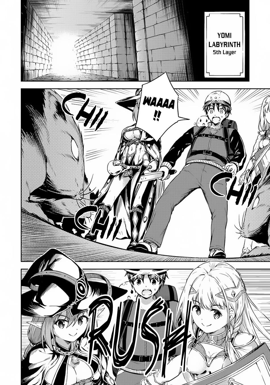 Boku no Heya ga Dungeon no Kyuukeijo ni Natteshimatta Ken Chapter 22 - Page 2