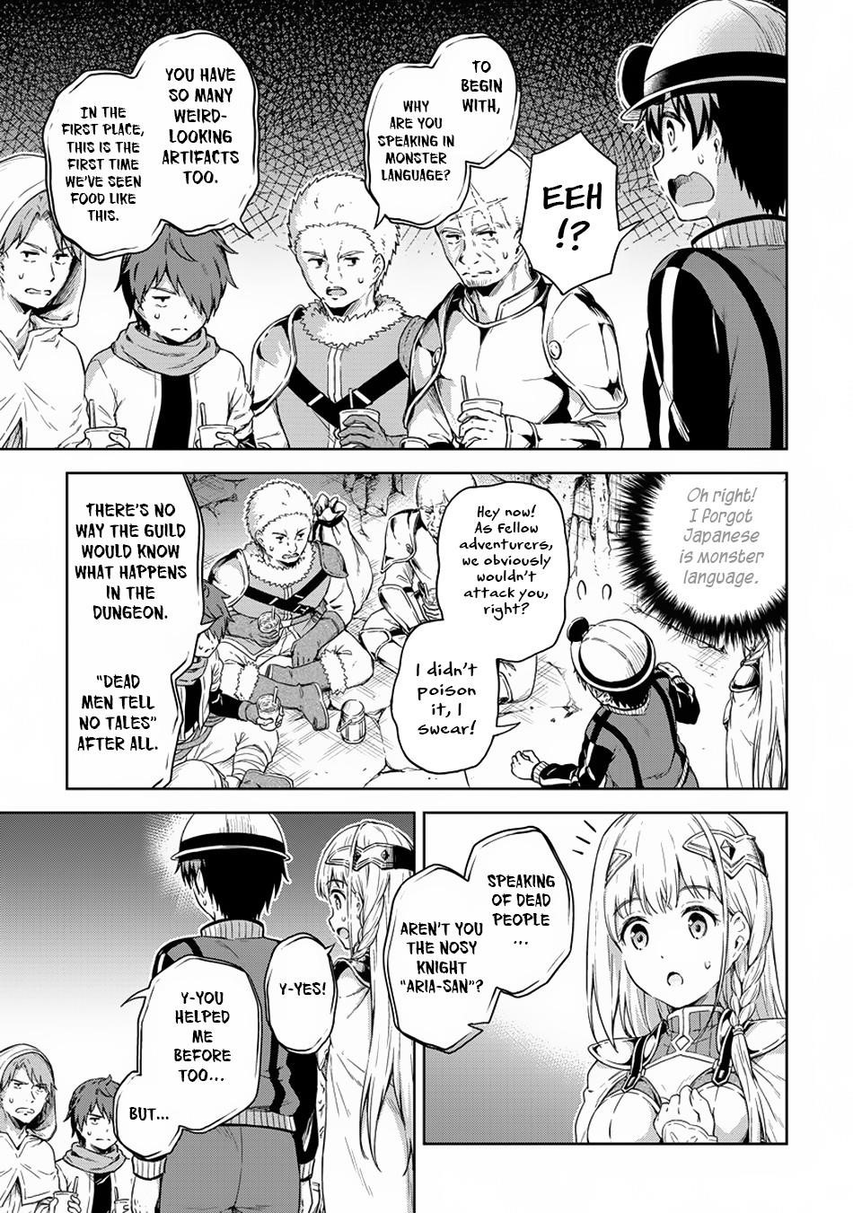 Boku no Heya ga Dungeon no Kyuukeijo ni Natteshimatta Ken Chapter 22 - Page 21