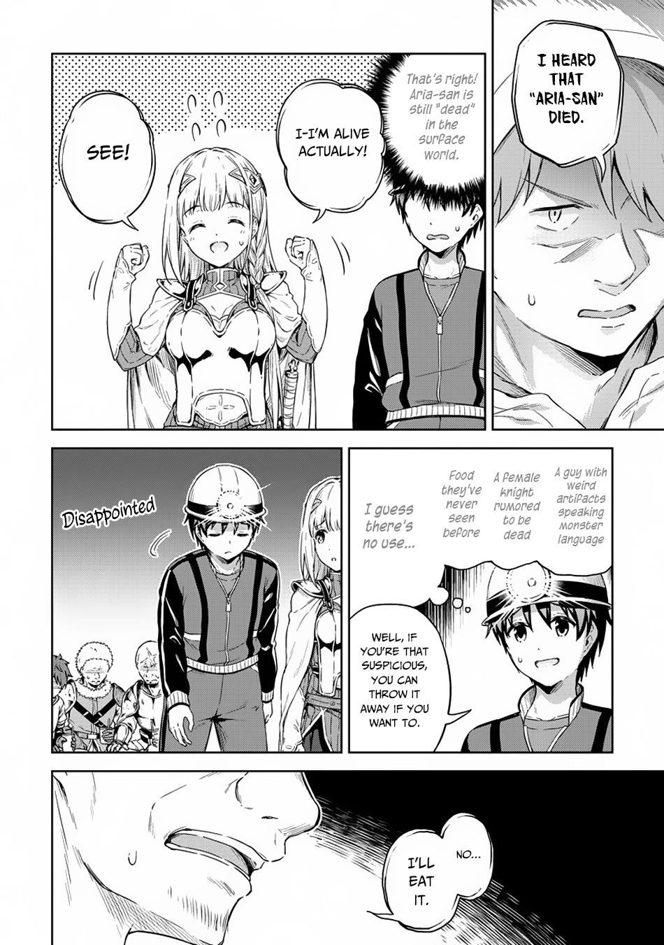 Boku no Heya ga Dungeon no Kyuukeijo ni Natteshimatta Ken Chapter 22 - Page 22