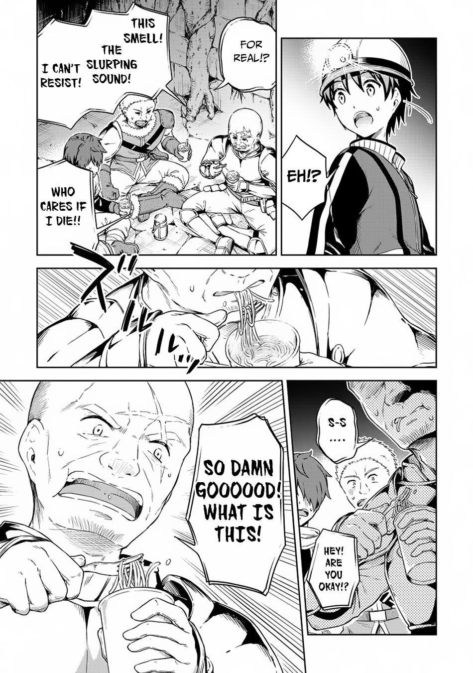 Boku no Heya ga Dungeon no Kyuukeijo ni Natteshimatta Ken Chapter 22 - Page 23