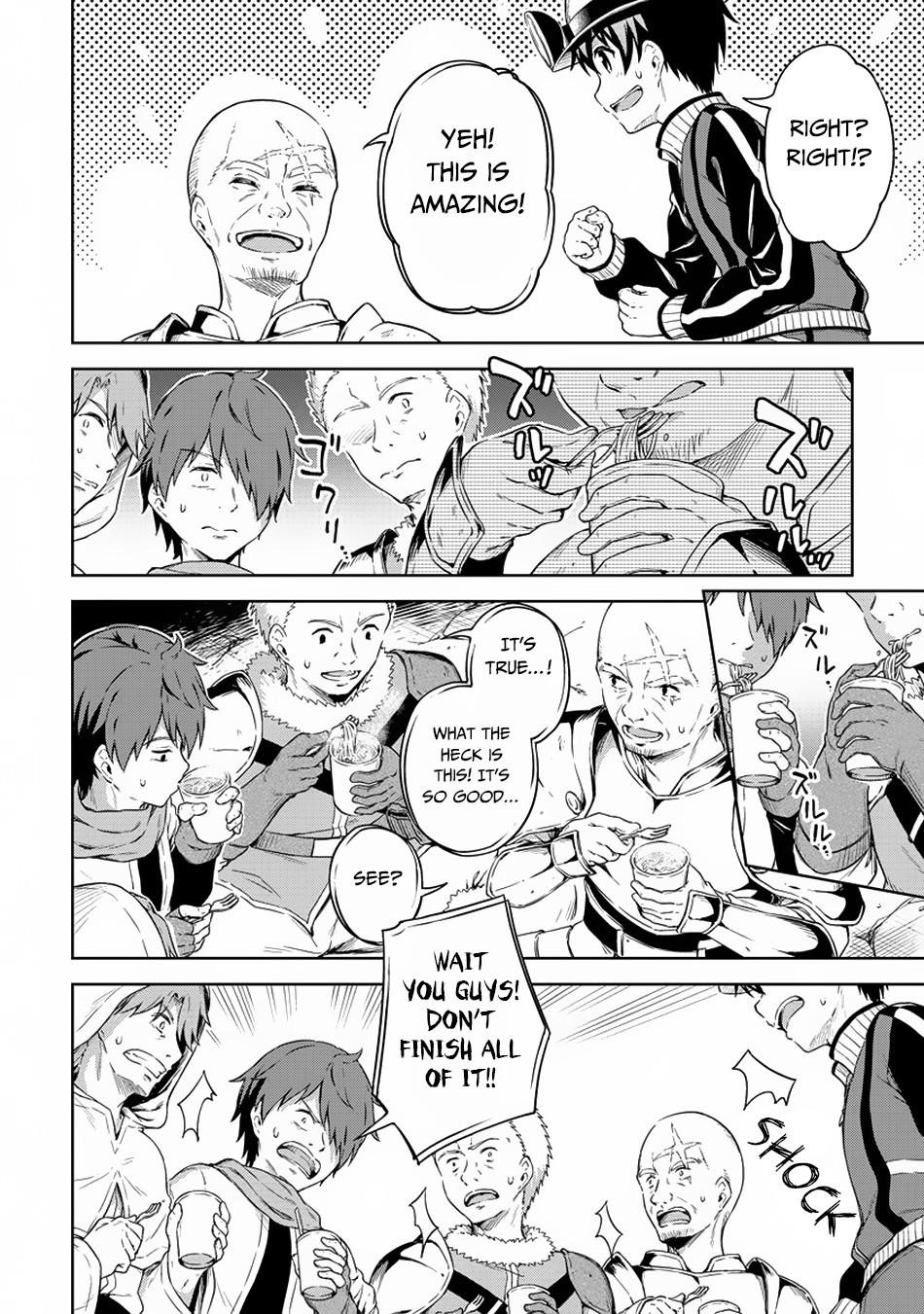 Boku no Heya ga Dungeon no Kyuukeijo ni Natteshimatta Ken Chapter 22 - Page 24