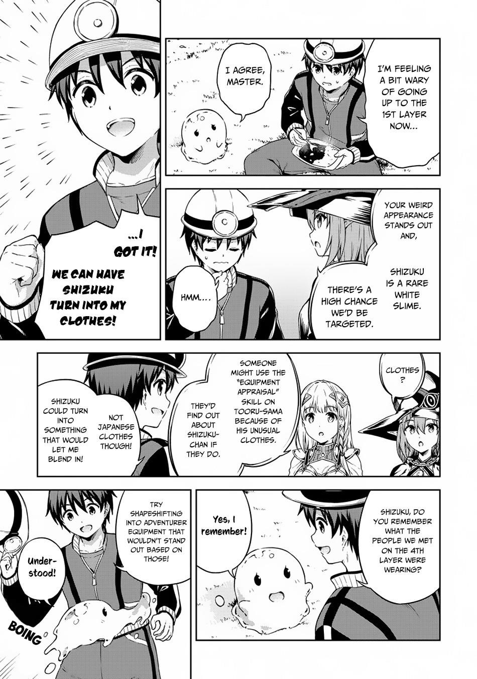 Boku no Heya ga Dungeon no Kyuukeijo ni Natteshimatta Ken Chapter 23 - Page 13